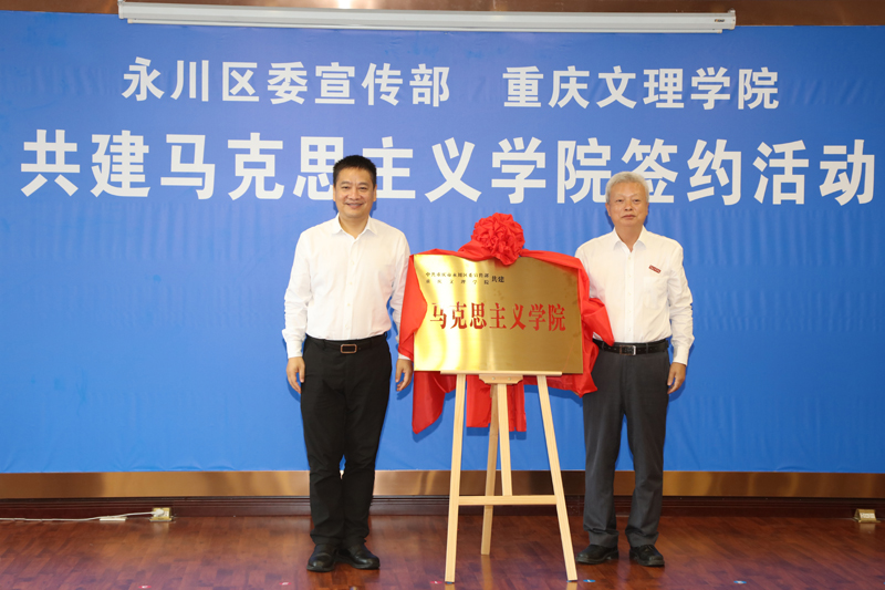 ErJz_1697654542835022150.jpg 20220909qyhd4.jpg