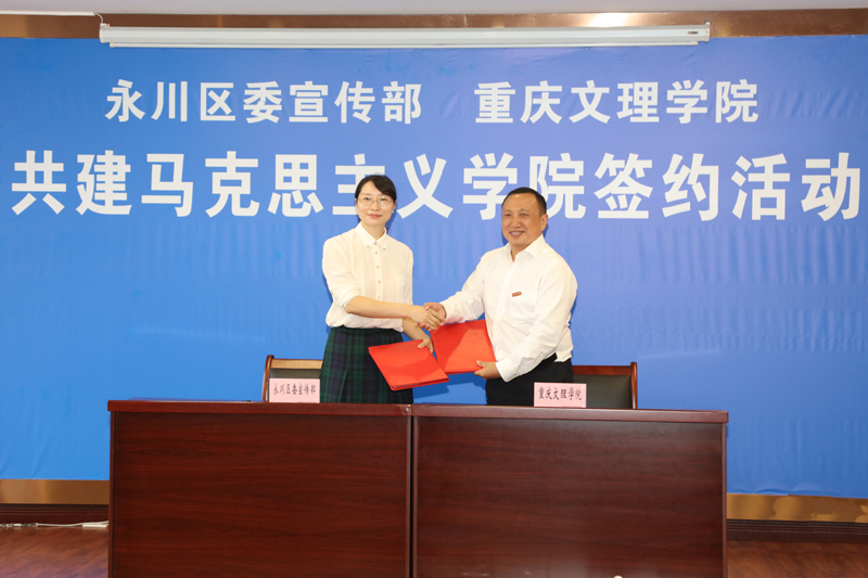 YKgE_1697654529397094992.jpg 20220909qyhd3.jpg