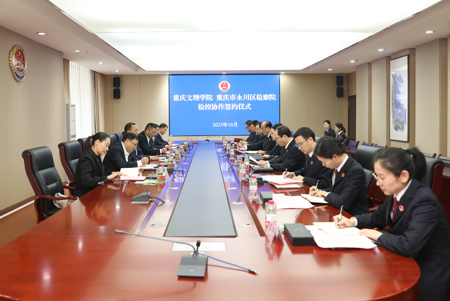 KRXd_1697815685998056794.jpg 20231020jcyhz1.jpg