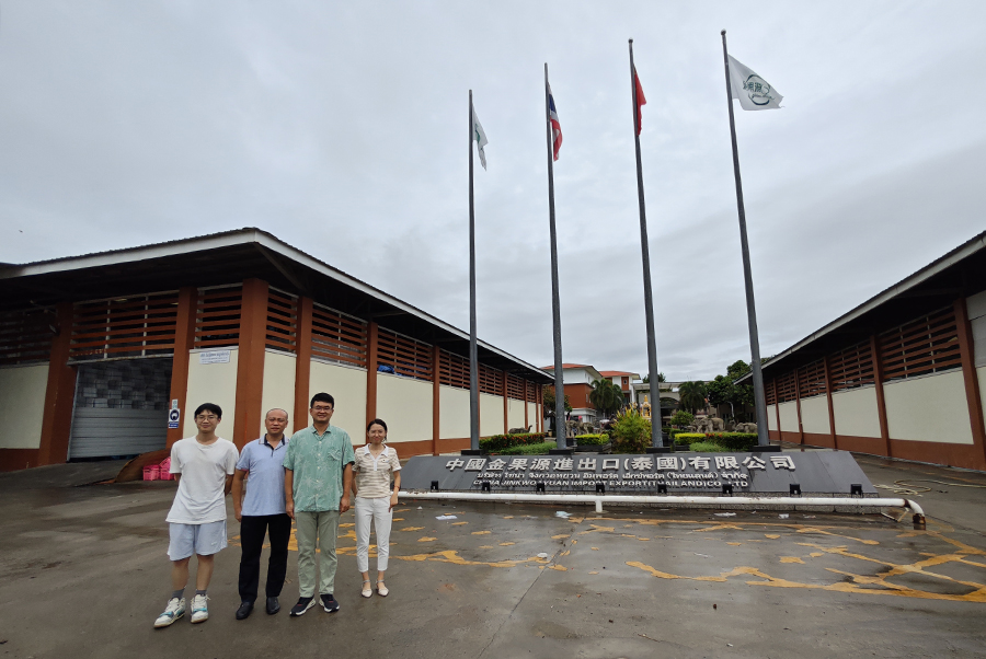 TMwB_1697782890711087162.jpg 20231020jgyhz1.jpg