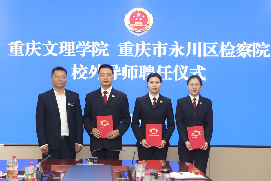 UlJu_1697815546959016804.jpg 20231020jcyhz3.jpg