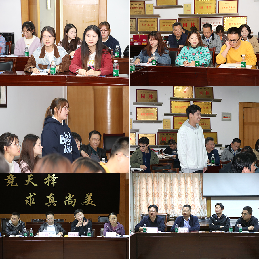 PADI_1697878296910099426.jpg 20231019ssqzth3.jpg