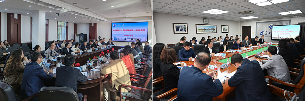 Ejrq_1700044791512070776.jpg 20231110dy4.jpg