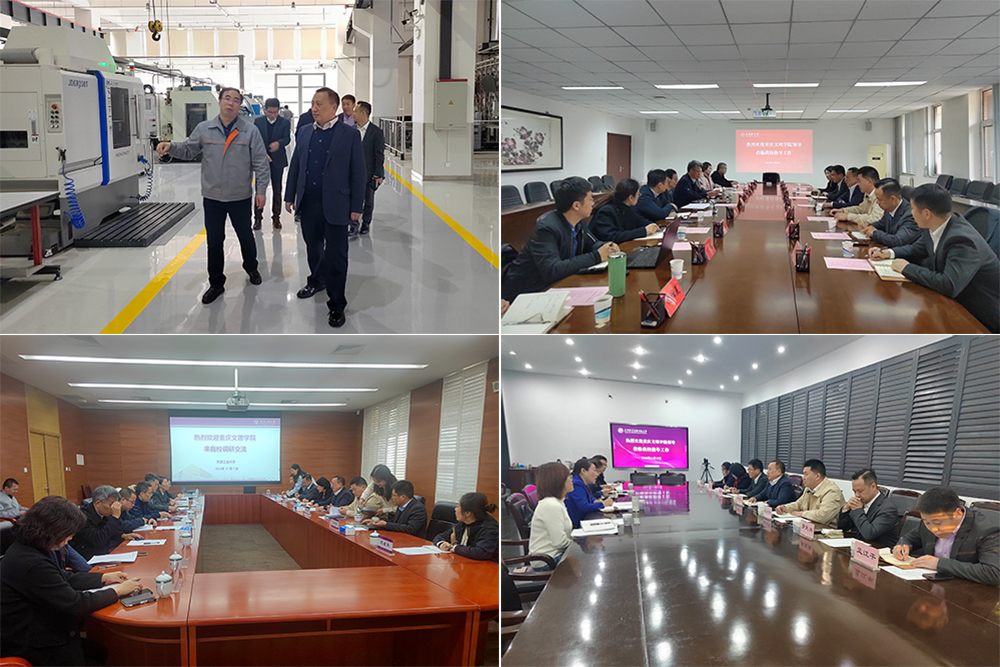 ZukR_1700044510438000605.jpg 20231110dy1.jpg