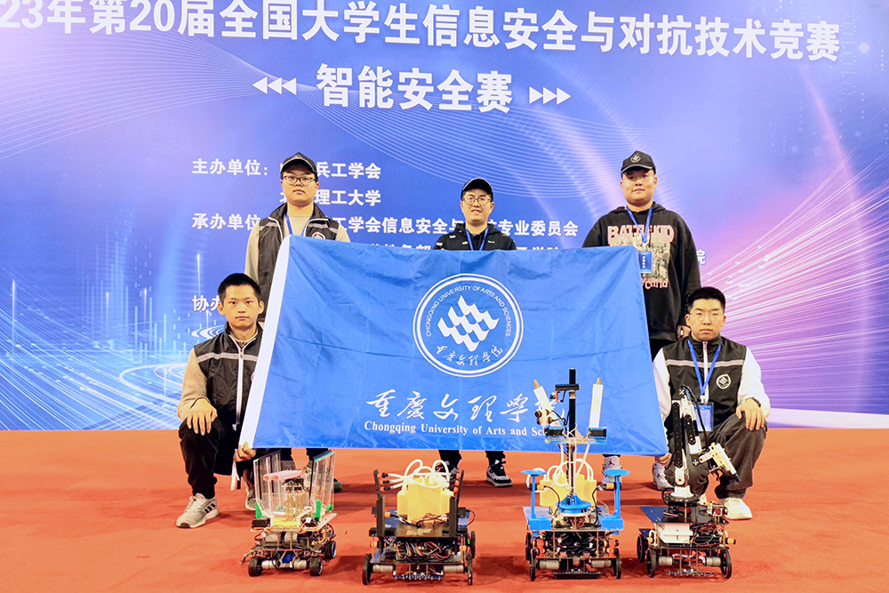 vilA_1701520951235045673.jpg 20231202znzzhj1.jpg