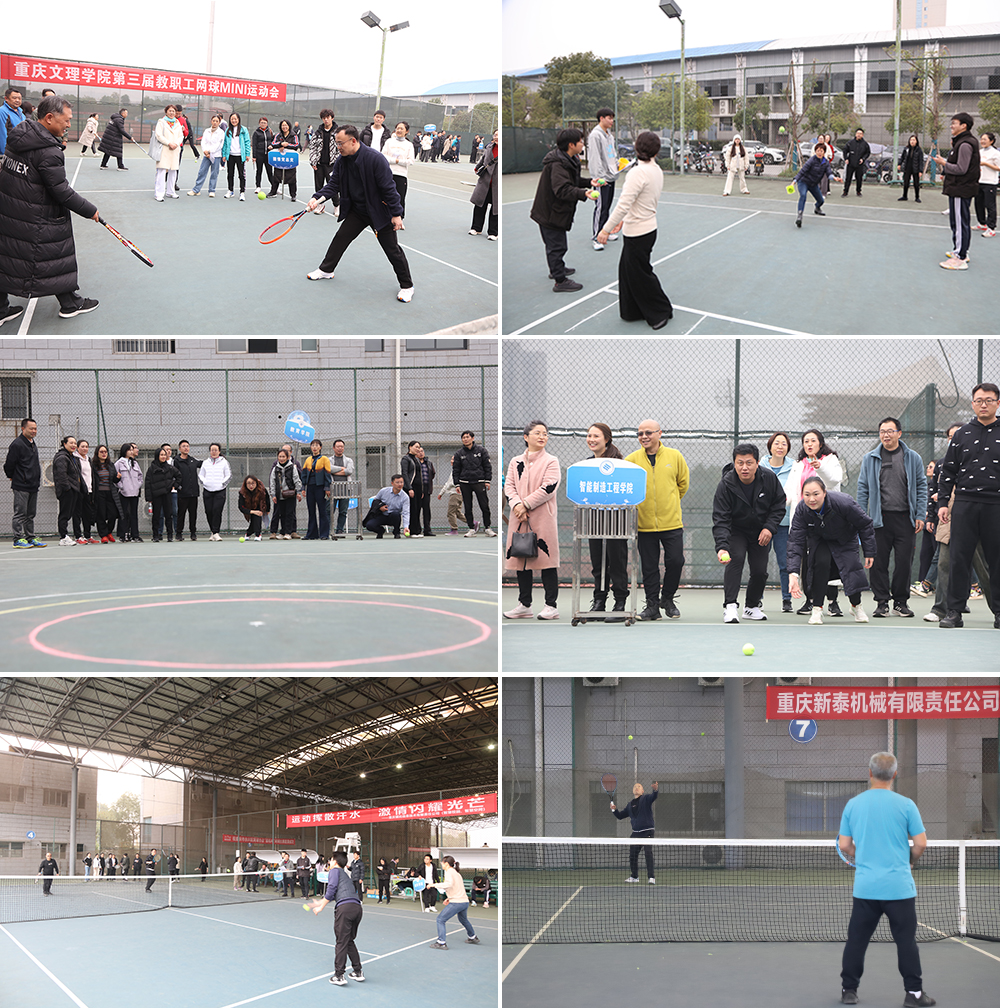 NpHU_1702361065407026307.jpg 20231209wqydh1.jpg