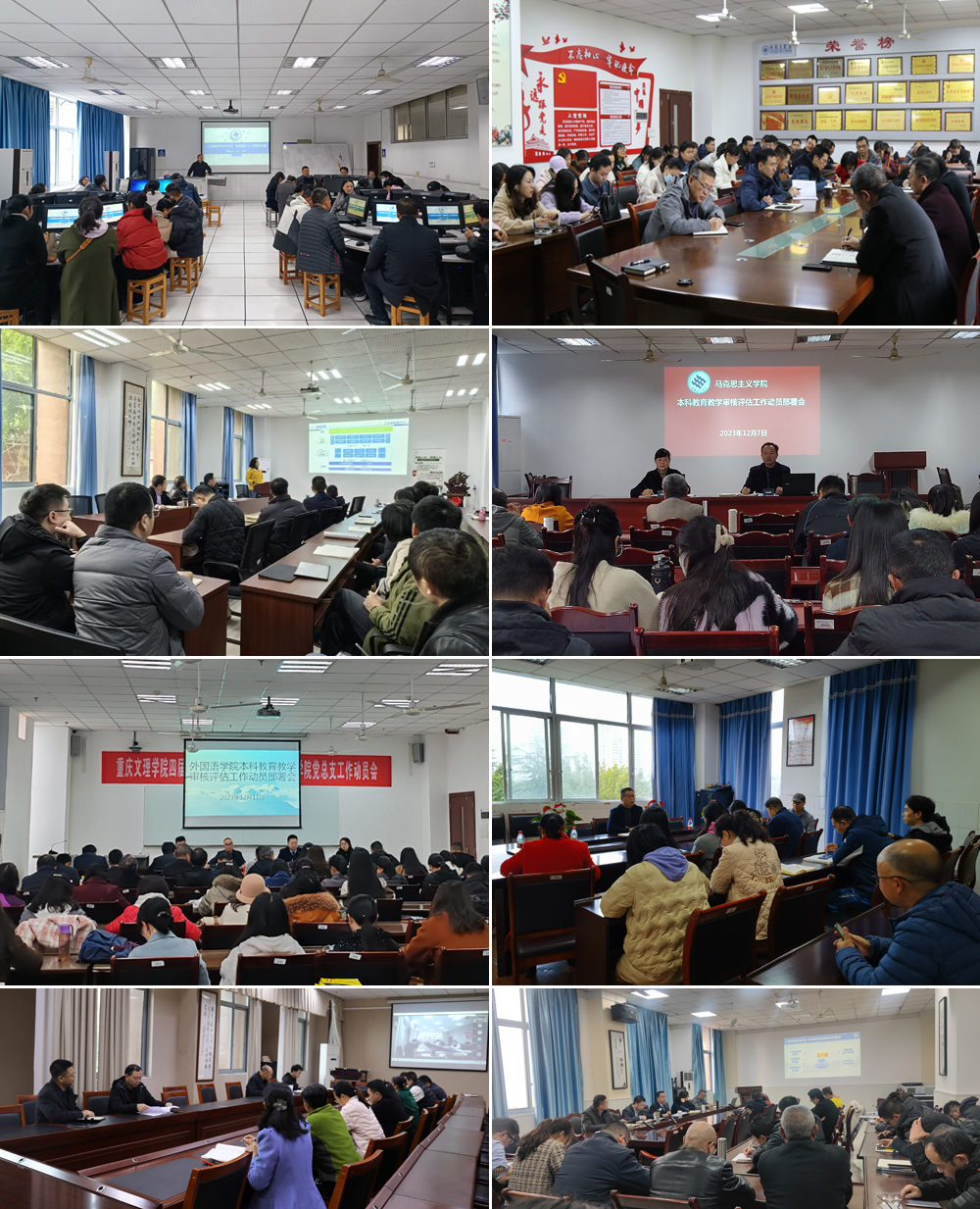 cmaN_1702980596675066496.jpg 20231218pgpx.jpg