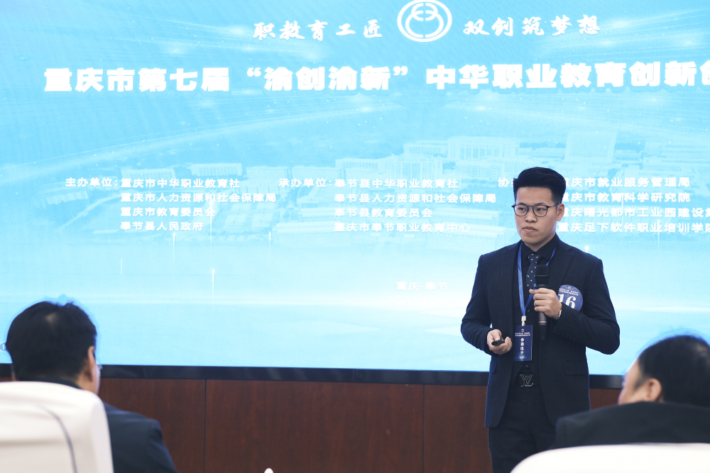 eEzm_1702981500939003029.jpg 20231218ycyxhj2.jpg