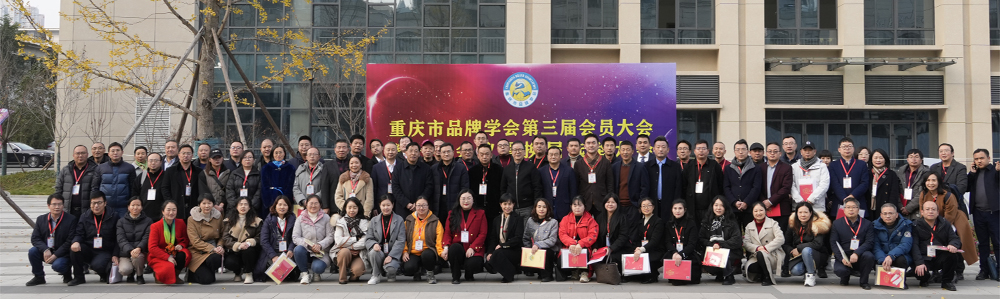 AuqV_1703579982167056704.jpg 20231223ppxhy2.jpg