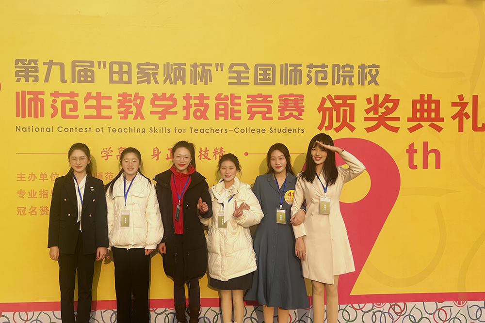 Cyac_1704275278717005923.jpg 1.jpg