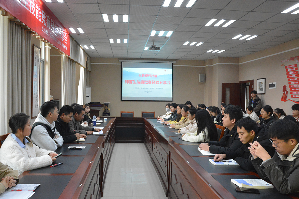 zWsK_1705314693655017490.jpg 20240109hhfxh1.jpg