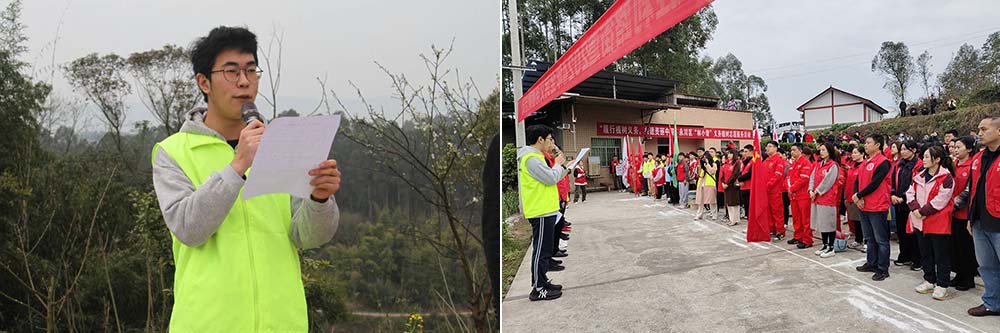 osKX_1710403086765045823.jpg 20240312twzs4.jpg