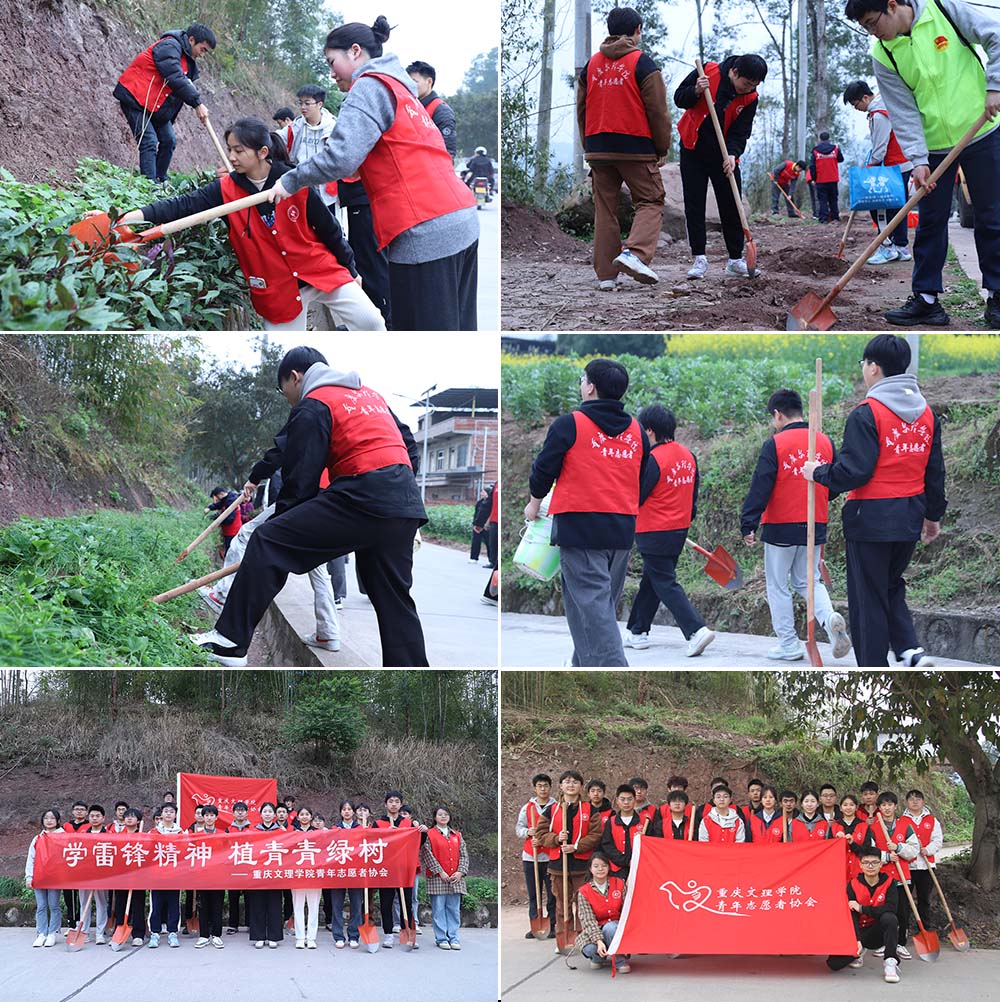 zCmb_1710402596839064114.jpg 20240312twzs3.jpg