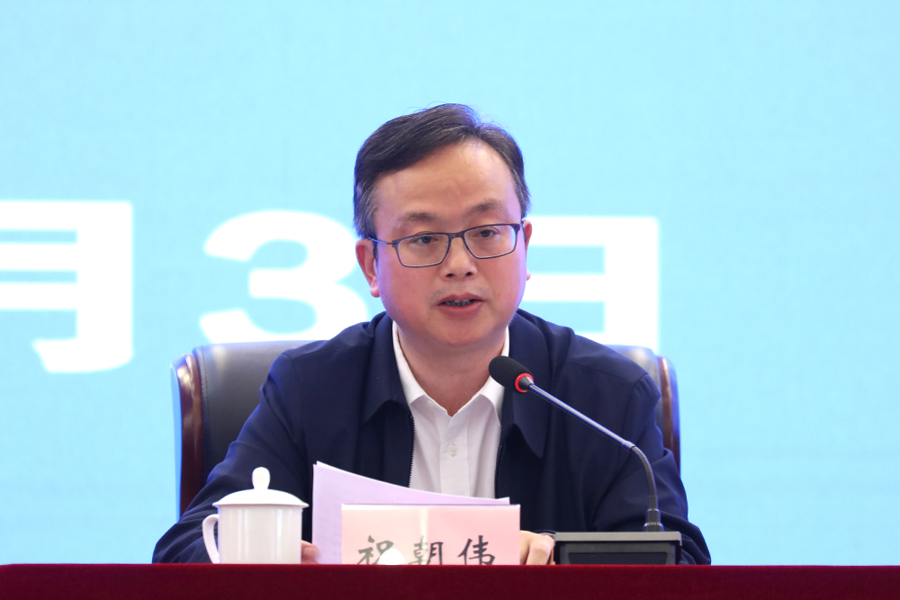 vxPD_1712187163986055163.jpg 20240403qmcyzd4.jpg