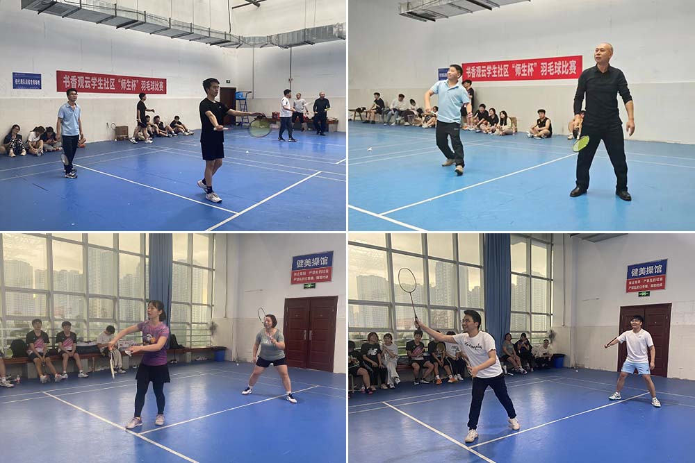 jWVh_1712965562068066967.jpg 20240410sqymqs2.jpg