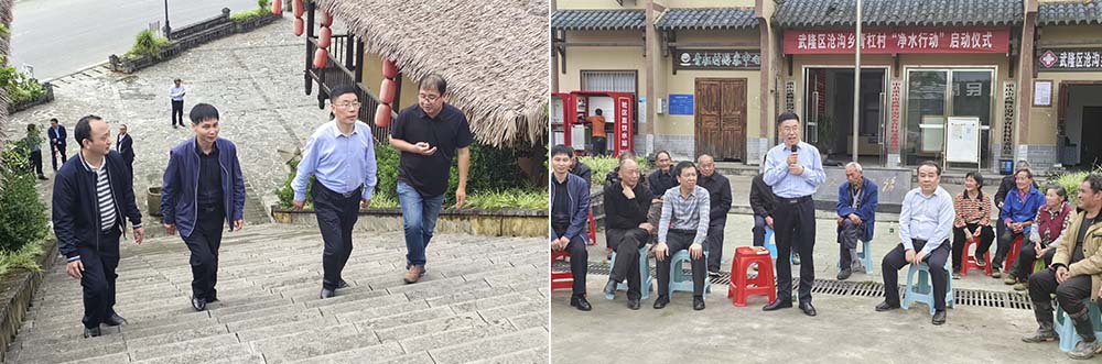 CKyO_1714298515295009874.jpg 20240426wldy3.jpg