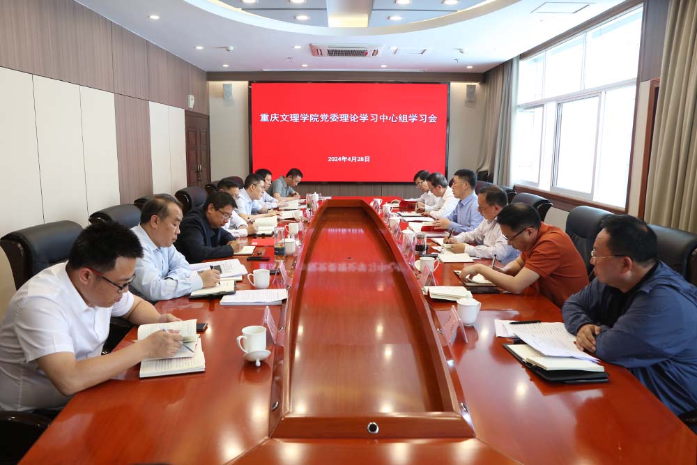 Oqkz_1714302601813076972.jpg 20240428dwzxz1.jpg