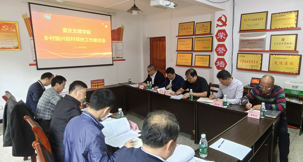 QEeF_1714298817647067715.jpg 20240426wldy7.jpg