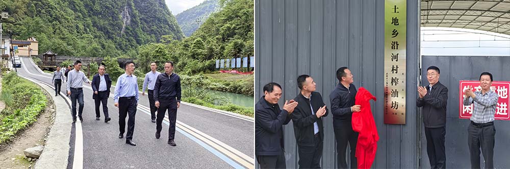 SuJH_1714298617296032401.jpg 20240426wldy4.jpg