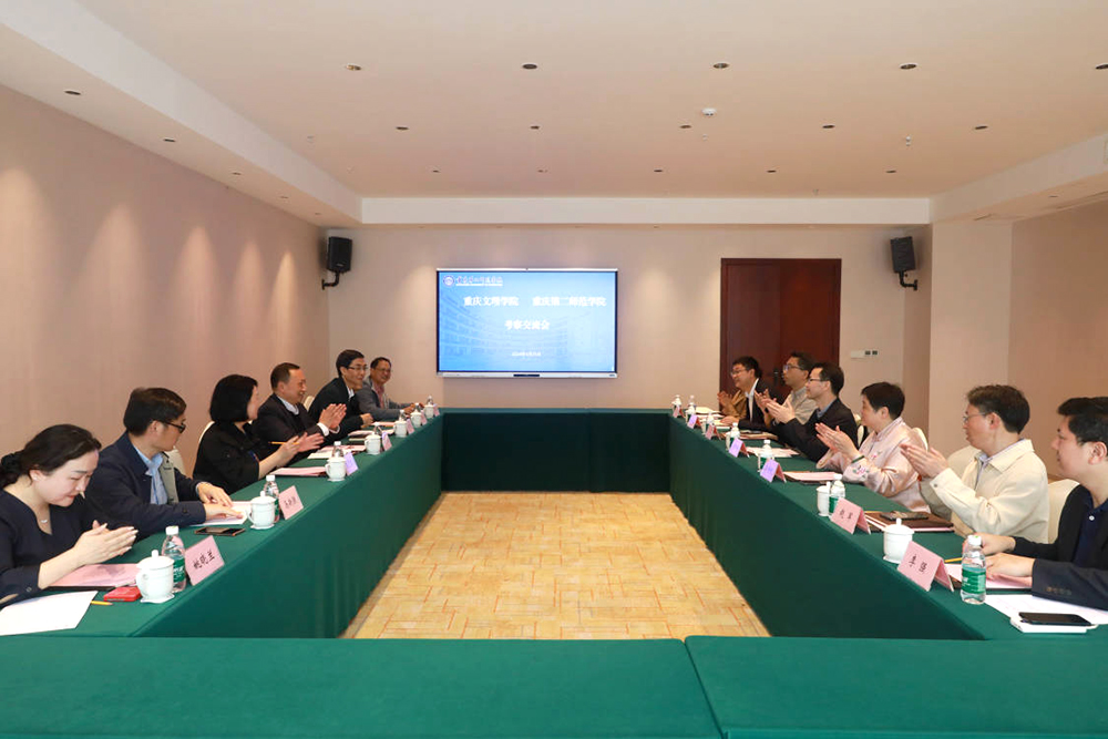 HxMG_1714397489956027916.jpg 20240426esjl1.jpg