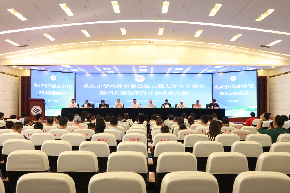 LMKE_1715438497953028175.jpg 20240510tyzwh1.jpg