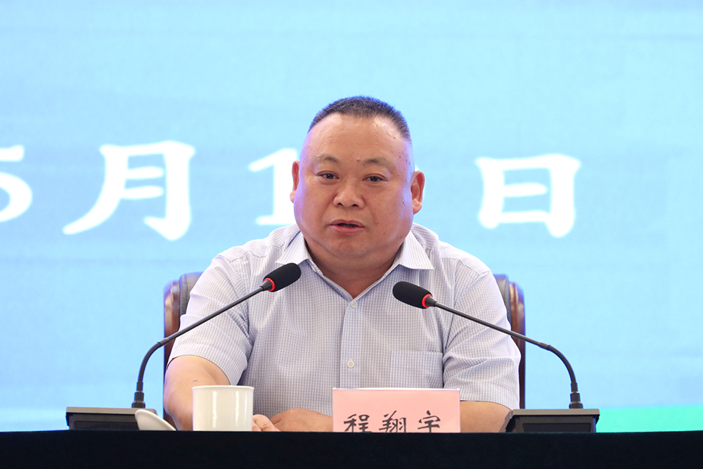 bBlk_1715439361366005691.jpg 20240510tyzwh8.jpg