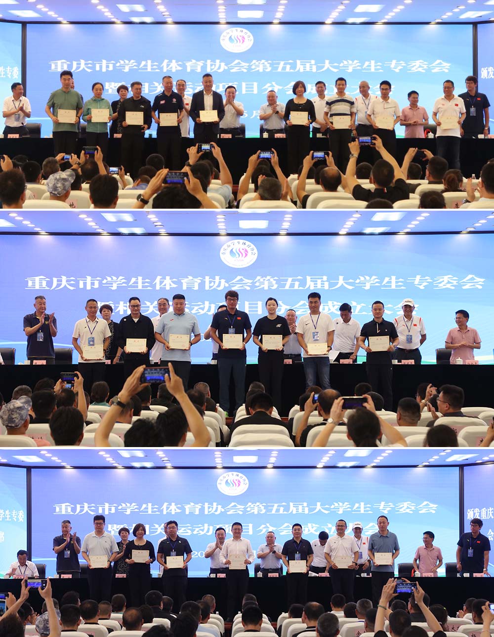 gPKA_1715438971493074714.jpg 20240510tyzwh6.jpg