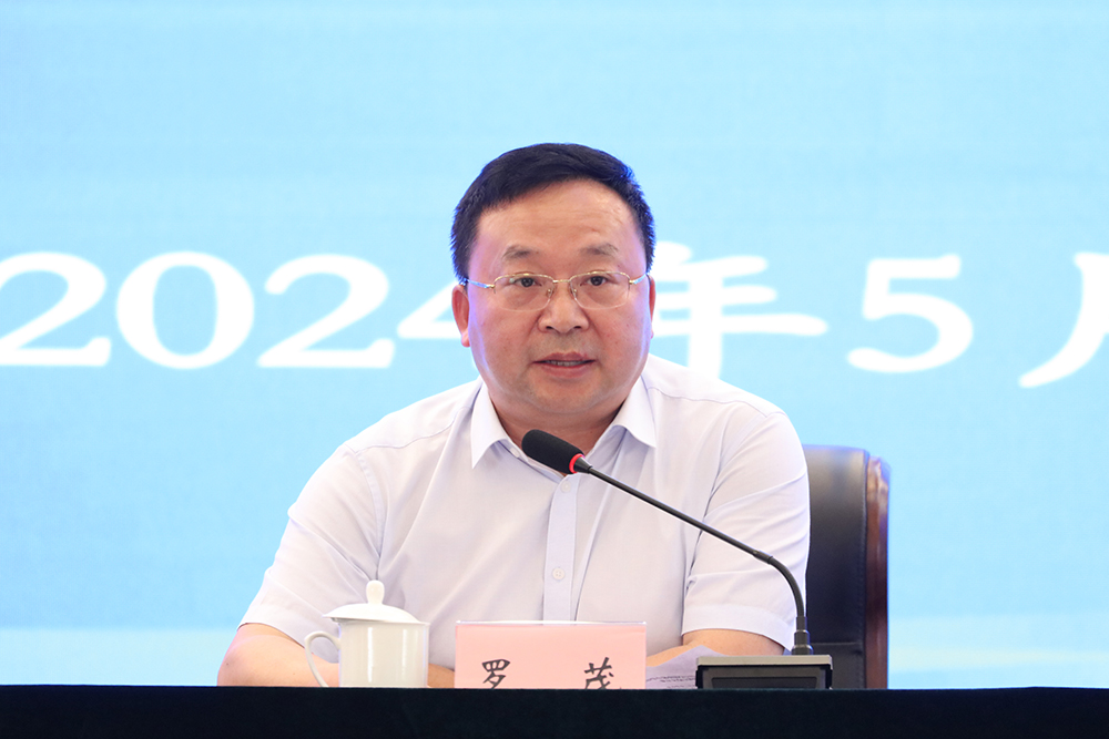 rolV_1715438691327026569.jpg 20240510tyzwh2.jpg