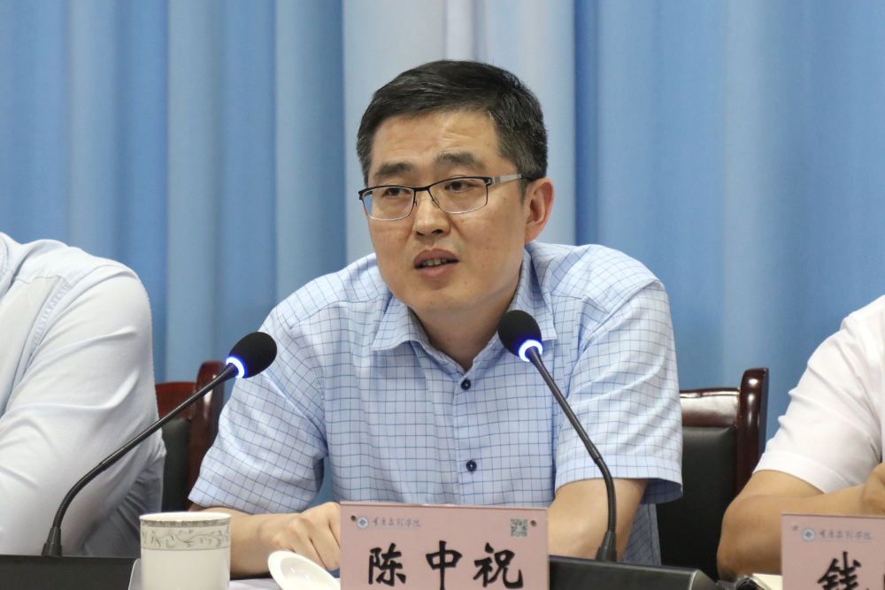 wKbk_1715437467989002593.jpg 20240509xlgzh3.jpg