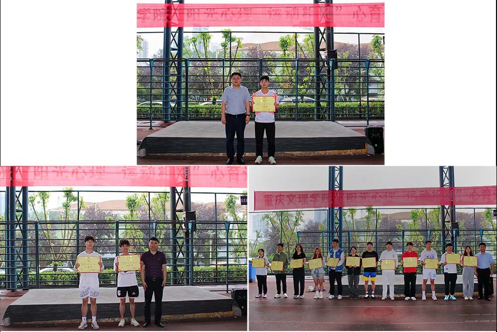 CGzR_1715768501816092222.jpg 20240514xyydh3.jpg