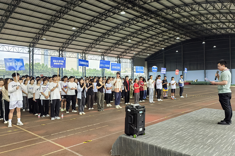 NVJL_1715767694586007591.jpg 20240514xyydh1.jpg