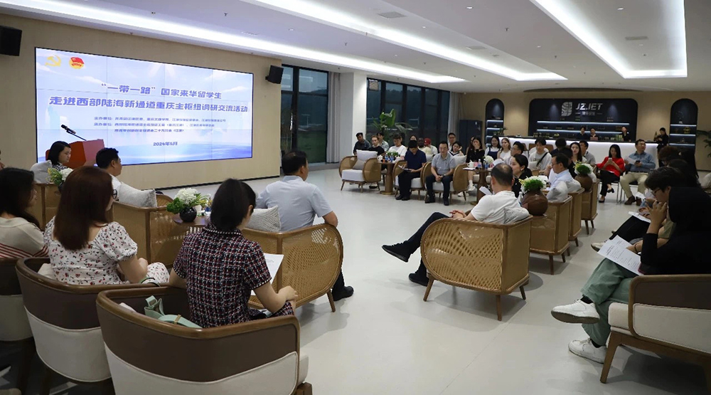 lUaW_1715771638276080529.jpg 20240514zcwdy3.jpg