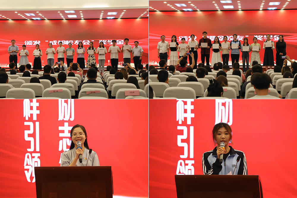 ABPe_1715913616920069756.jpg 未标题-3.jpg