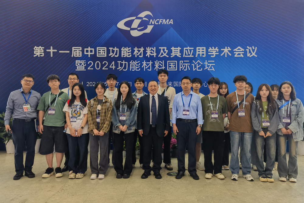 FBNp_1716284941300022692.jpg 20240518clhy2.jpg