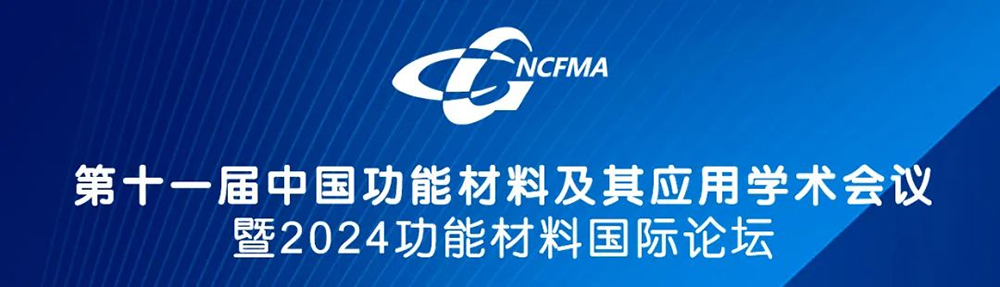 YZem_1716284930461021558.jpg 20240518clhy1.jpg