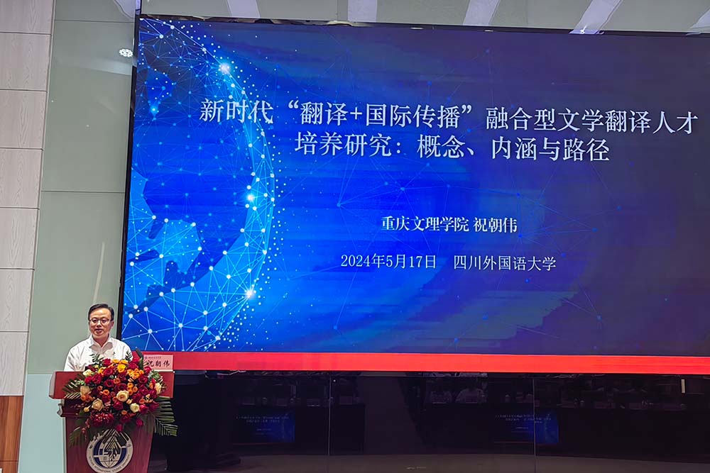 YukE_1716254515294015592.jpg 20240517zsjddch1.jpg