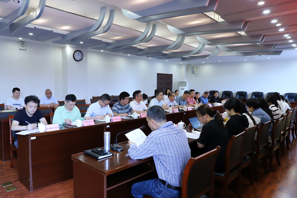 IWDN_1716378684901025210.jpg 20240520cwjdh2.jpg