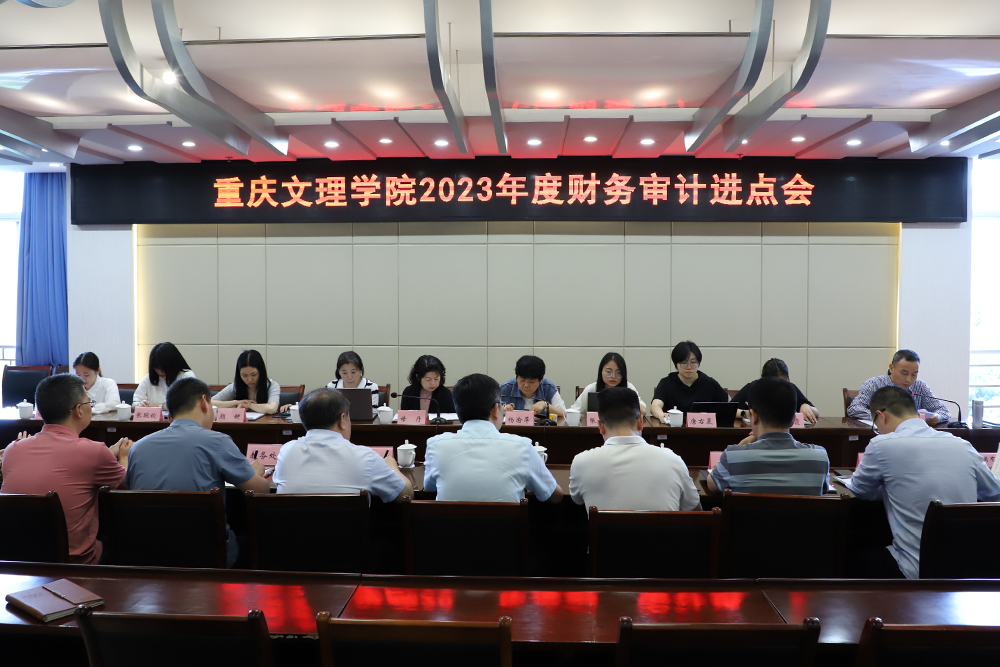 mnCu_1716378520903017831.jpg 20240520cwjdh1.jpg