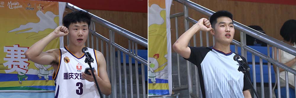 QGTh_1716565467870092809.jpg 20240524lqkm4.jpg