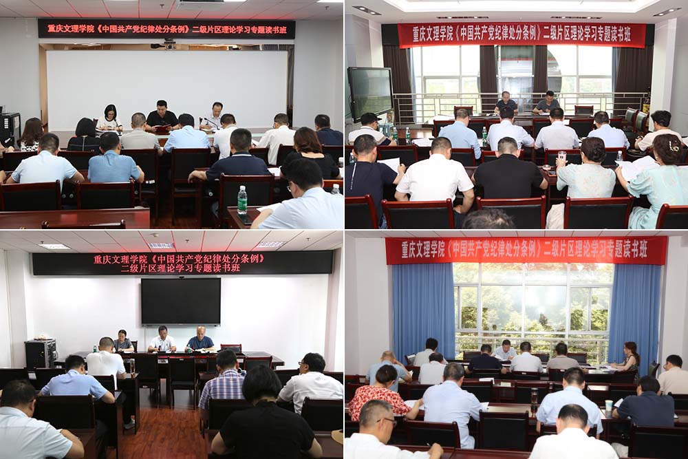 Mesb_1716806658892084039.jpg 20240524dsb4.jpg