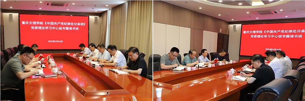 iJBQ_1716806631311081314.jpg 20240524dsb1.jpg