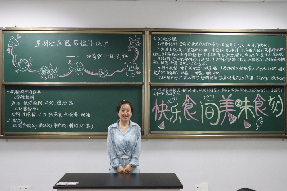 BMsx_1718099995292083830.jpg 20240606sqbgzz1.jpg