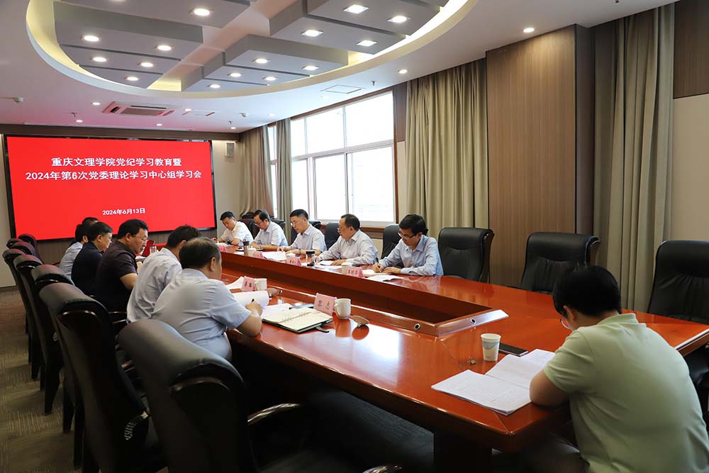 Vhnl_1719483494470055479.jpg 20240613-2.jpg