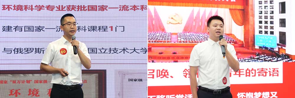 uqSz_1719567920662077034.jpg 20240627zbsjjbghj.jpg