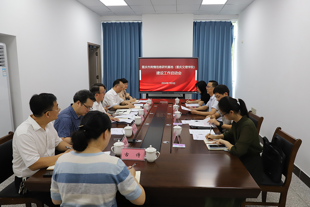 JZOS_1720009636578088962.jpg 20240703yqjdsp1.jpg