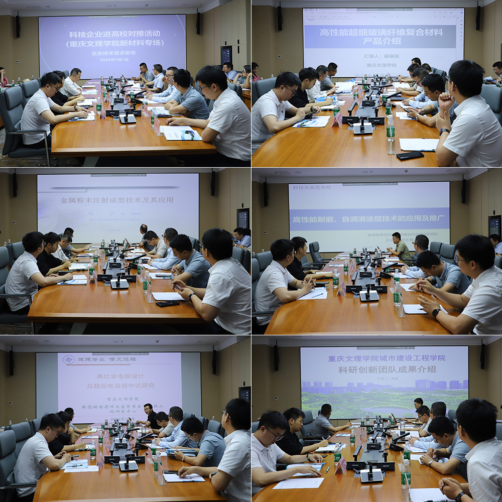 JoKS_1719977225001024358.jpg 未标题-2.jpg