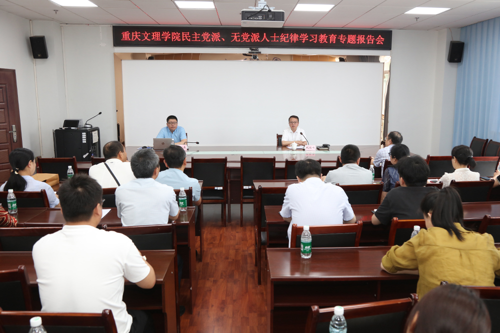 zlLU_1719981188831032907.jpg 20240702tzjlpx1.jpg