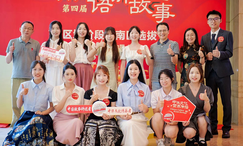 PtSk_1720860473084041093.jpg 20240713yyjzggs1.jpg