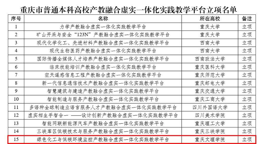 kEQr_1724212763264062714.jpg 未标题-2-2.jpg