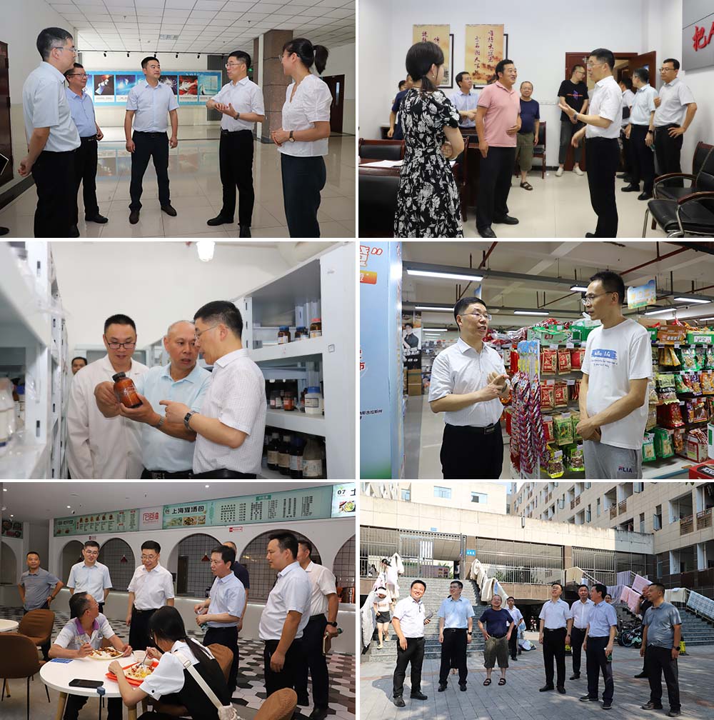 cglk_1725547466630069565.jpg 20240905kxjc1.jpg